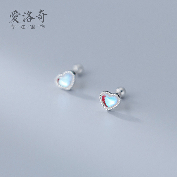 s925 sterling silver cute simple chic asymmetric sweet earrings-0